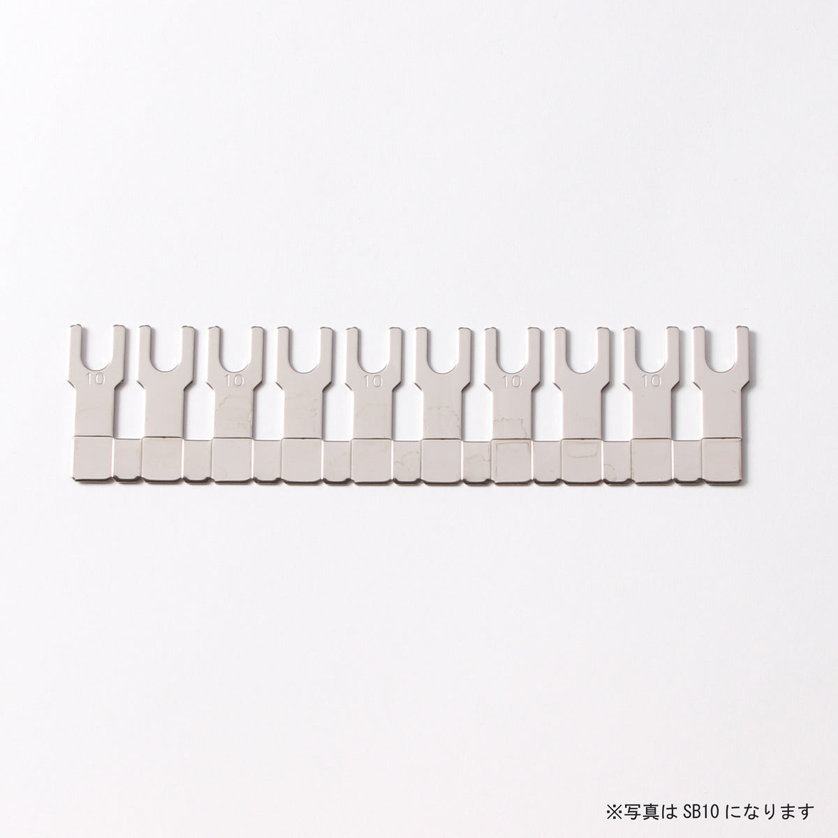 SB11-※ (50pcs)